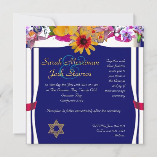 Invitation Mariage juif floral (Devant)