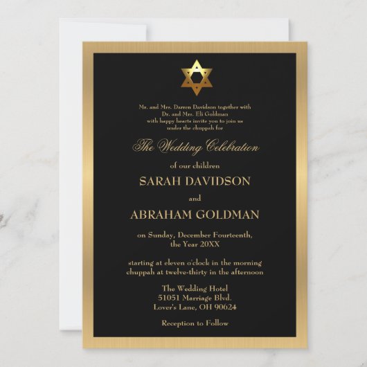 Invitation Mariage juif traditionnel formel or et noir (Devant)