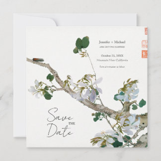 Invitation Mariage mariage Calligraphie minimaliste Florale