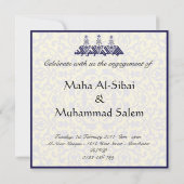 Invitation Mariage métallique arabe de fiançailles d'ornement (Dos)