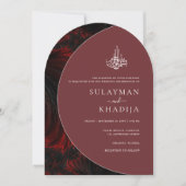 Invitation Mariage minimaliste et élégant de l'arc islamique (Devant)