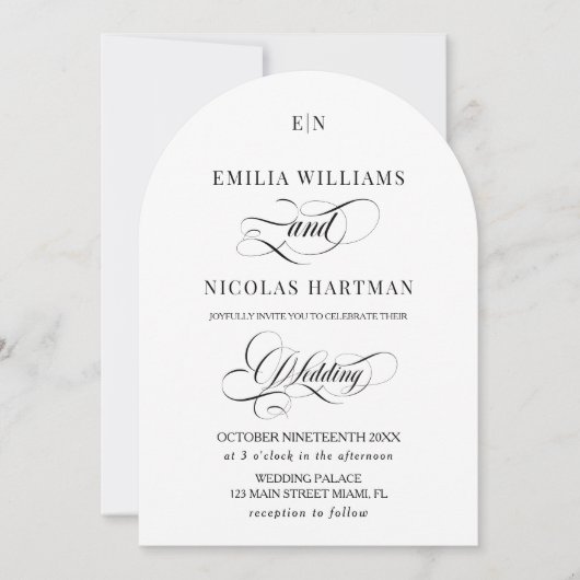 Invitation Mariage minimaliste monogramme classique blanc (Devant)