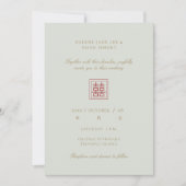 Invitation Mariage moderne chinois Sage Olive Double Bonheur (Devant)