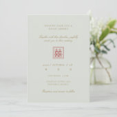 Invitation Mariage moderne chinois Sage Olive Double Bonheur (Debout devant)