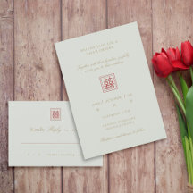 Mariage moderne chinois Sage Olive Double Bonheur