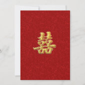 Invitation Mariage moderne de double or rouge chinois du (Devant)