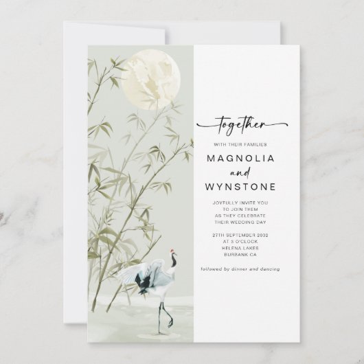 Invitation Mariage moderne de grue japonaise (Devant)