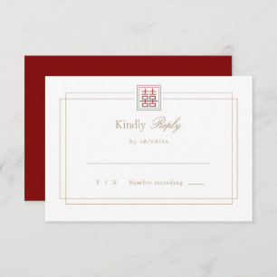 Invitation Mariage moderne élégant double bonheur RSVP