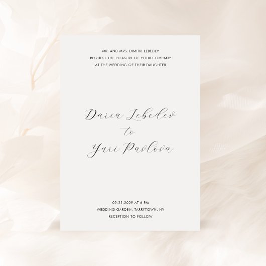 Invitation Mariage moderne minimaliste noir et blanc