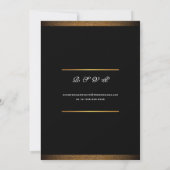 Invitation Mariage Moderne Noir et Blanc avec Or (Dos)