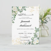 Invitation Mariage moderne vert blanc fleuri (Debout devant)