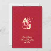 Invitation Mariage Monogramme en cuir rouge et crème R431 (Dos)