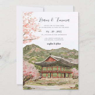 Invitation Mariage Montagne Fleur de Cerisier Japonaise Antiq