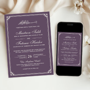 Invitation Mariage musulman à la frontière de la crème pourpr