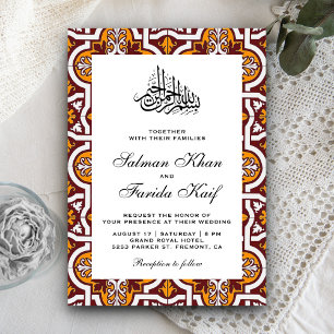 Invitation Mariage Musulman Arabesque Islamique Orange et Mar