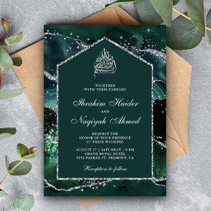 Invitation Mariage Musulman Arc de Marbre Vert Émeraude Argen
