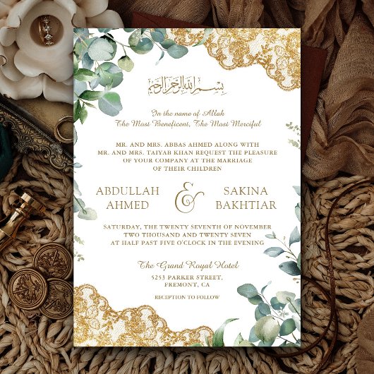 Invitation Mariage Musulman Code QR Feuilles d'Eucalyptus Bro