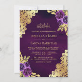 Invitation Mariage Musulman Code QR Fleurs de Pourpre Royale (Devant)