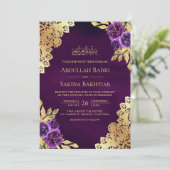 Invitation Mariage Musulman Code QR Fleurs de Pourpre Royale (Debout devant)
