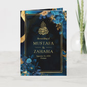 Invitation Mariage Musulman Code QR Fleurs Or Bleu Royal (Devant)