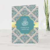 Invitation Mariage Musulman Damassé Sarcelle Burlap Rustique (Devant)