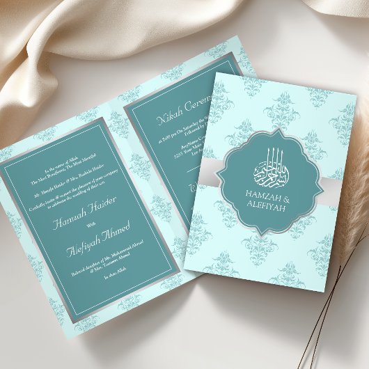Invitation Mariage Musulman Damassé Téâl Argent Rustique Past