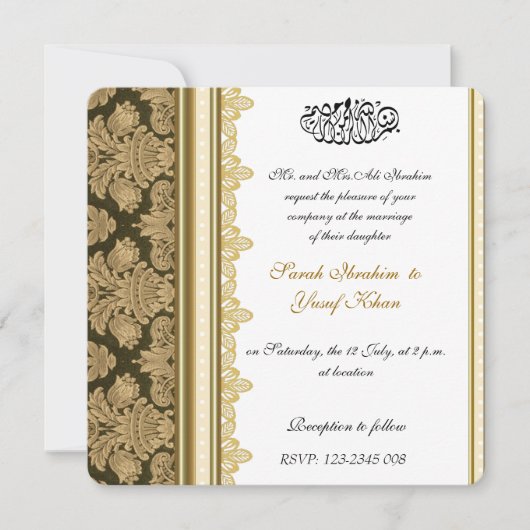 Invitation Mariage musulman de brocard de damassé d'or (Devant)