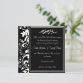 Invitation Mariage musulman de brocard noir et blanc de (Debout devant)