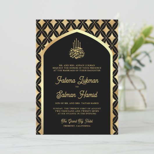 Invitation Mariage musulman de l'Arc de diamants d'or noir (Debout devant)