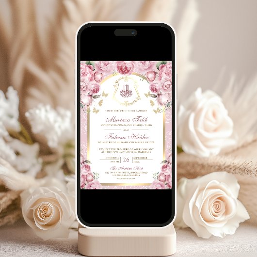 Invitation Mariage musulman de l'Arche d'or rose pâle
