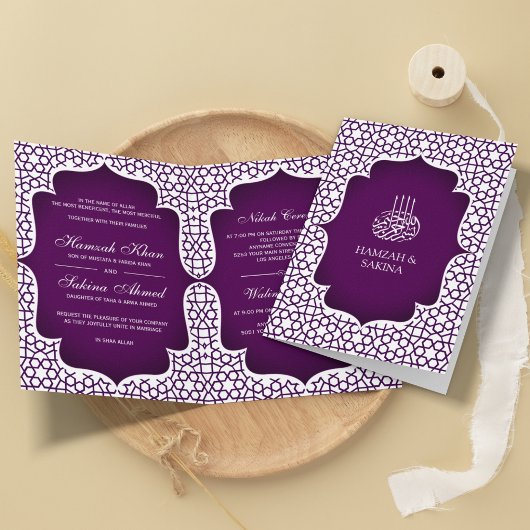 Invitation Mariage Musulman de Style Persan Blanc et Violet