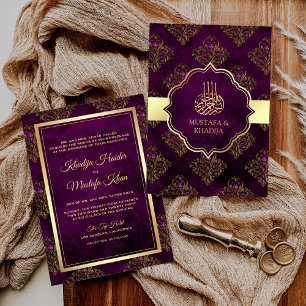 Invitation Mariage Musulman Doré Pourpre Rustique Vintage Dam