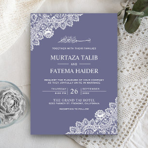 Invitation Mariage Musulman Elégant Violet et Blanc en Dentel