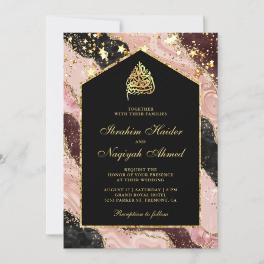 Invitation Mariage musulman en marbre noir rose vif (Devant)