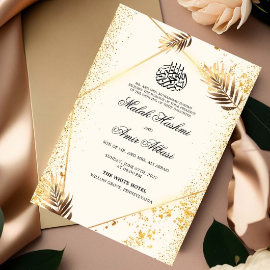 Invitation Mariage musulman Feuille musulman de luxe