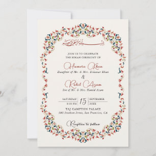 Invitation Mariage Musulman Floral Botanique Artistique Paisl