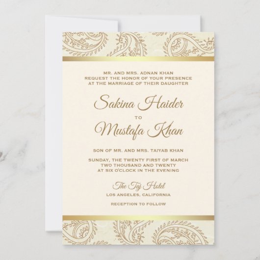 Invitation Mariage musulman islamique à motifs paisley crème (Dos)