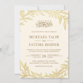 Invitation Mariage musulman islamique Cream et feuilles d'or (Devant)