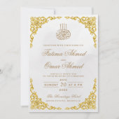 Invitation Mariage musulman islamique crème à bordure dorée é (Devant)