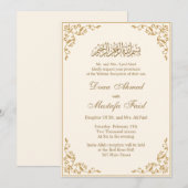 Invitation Mariage musulman islamique de crème et d'or (Devant / Derrière)