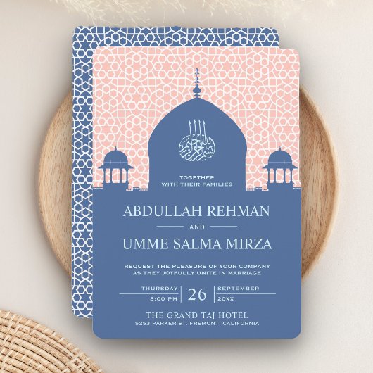 Invitation Mariage musulman islamique Dome bleu