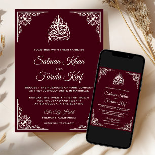 Invitation Mariage Musulman Islamique Élégant Crème Bourgogne