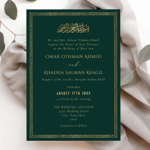 Invitation Mariage Musulman Islamique Émeraude Orné Vintage
