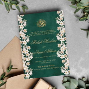 Invitation Mariage musulman islamique floral blanc et or