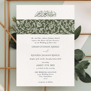 Invitation Mariage musulman islamique floral vert de luxe