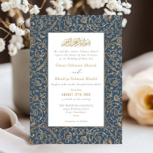 Invitation Mariage musulman islamique floral vintage or et bl