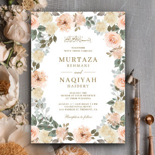 Invitation Mariage Musulman Islamique Moderne aux Fleurs de P