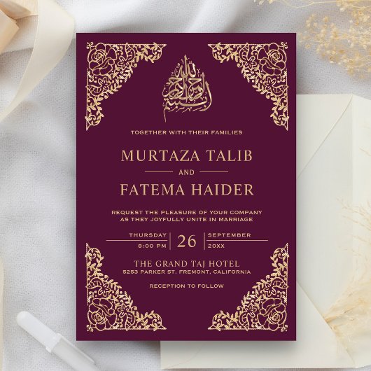 Invitation Mariage musulman islamique orné de fleurs et d'or