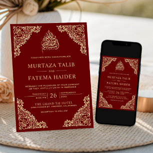 Invitation Mariage Musulman Islamique Orné de Fleurs Marron D
