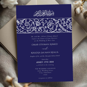 Invitation Mariage musulman islamique Royal Blue Floral Luxe
